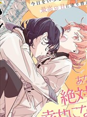漫画档案卡封面,分格排布示意